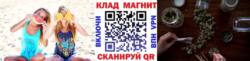 Названия наркотиков Ставрополь ГАШИШ  A PVP  ссылка на мегу рабочий сайт  Меф 