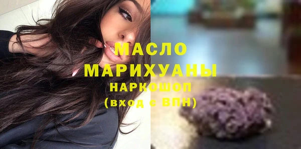 кокаин перу Нефтегорск