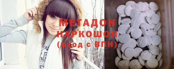 мефедрон Нея
