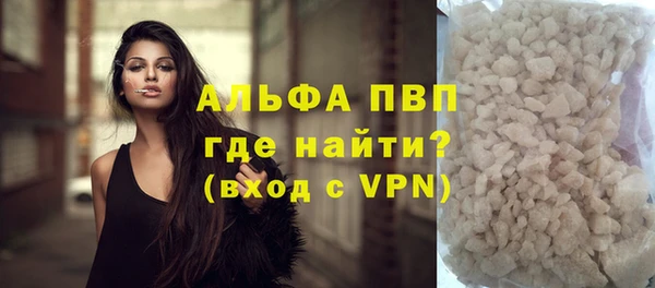 кокаин перу Нефтегорск