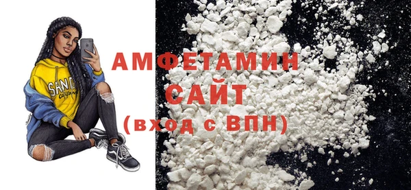 мефедрон Нея