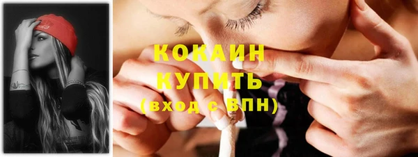 мефедрон Нея