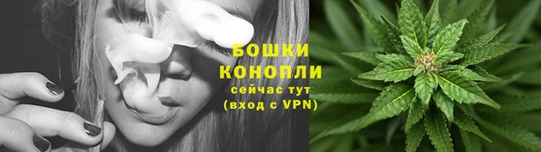 мефедрон Нея