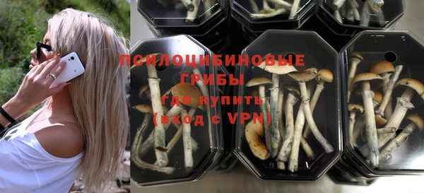 мефедрон Нея