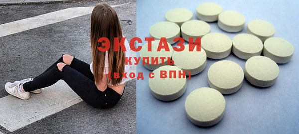 мефедрон Нея