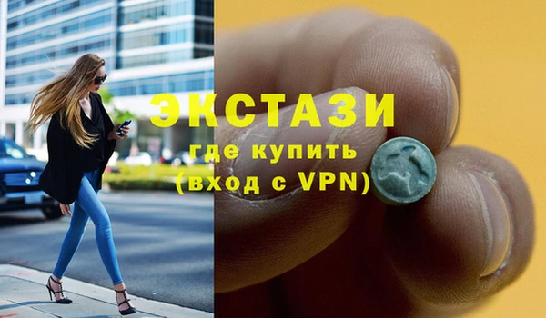 кокаин перу Нефтегорск