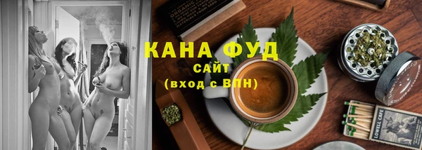 кокаин перу Нефтегорск