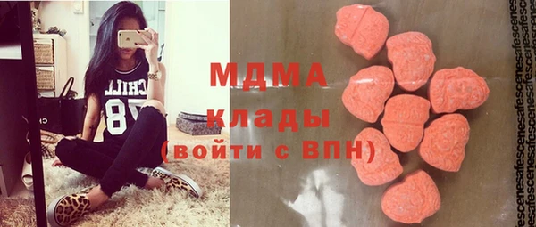 мефедрон Нея