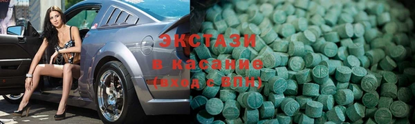 мефедрон Нея