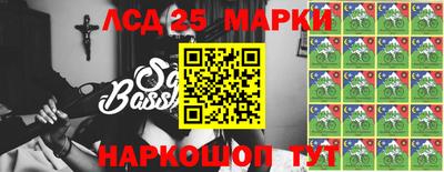 мефедрон мука Волгодонск