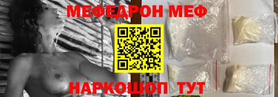ГАЛЛЮЦИНОГЕННЫЕ ГРИБЫ Волжск
