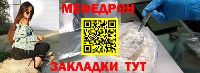 ГАЛЛЮЦИНОГЕННЫЕ ГРИБЫ Волжск