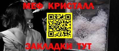 ГАЛЛЮЦИНОГЕННЫЕ ГРИБЫ Волжск