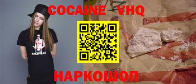 ГАЛЛЮЦИНОГЕННЫЕ ГРИБЫ Волжск