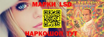 мефедрон мука Волгодонск
