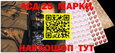 мефедрон мука Волгодонск