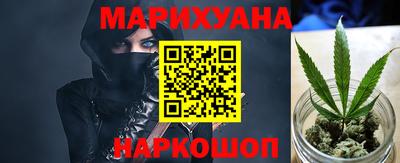 spice Волжский