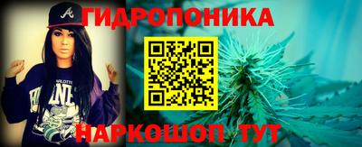 spice Волжский