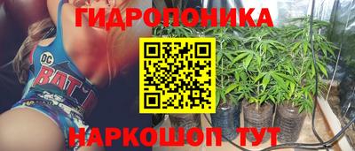 мефедрон мука Волгодонск