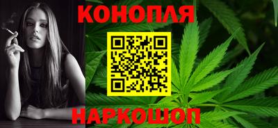 ГАЛЛЮЦИНОГЕННЫЕ ГРИБЫ Волжск