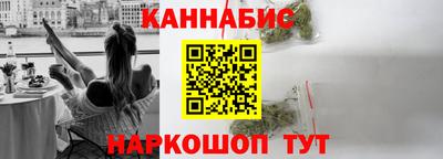 мефедрон мука Волгодонск
