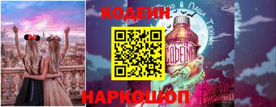 мефедрон мука Волгодонск