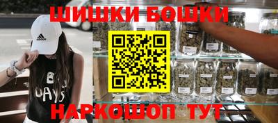 мефедрон мука Волгодонск
