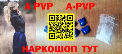 ГАЛЛЮЦИНОГЕННЫЕ ГРИБЫ Волжск