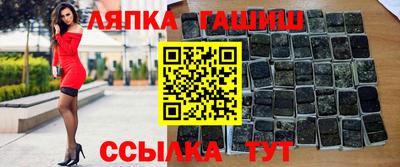 spice Волжский