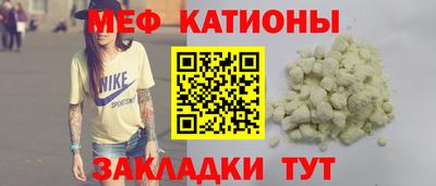 ГАЛЛЮЦИНОГЕННЫЕ ГРИБЫ Волжск
